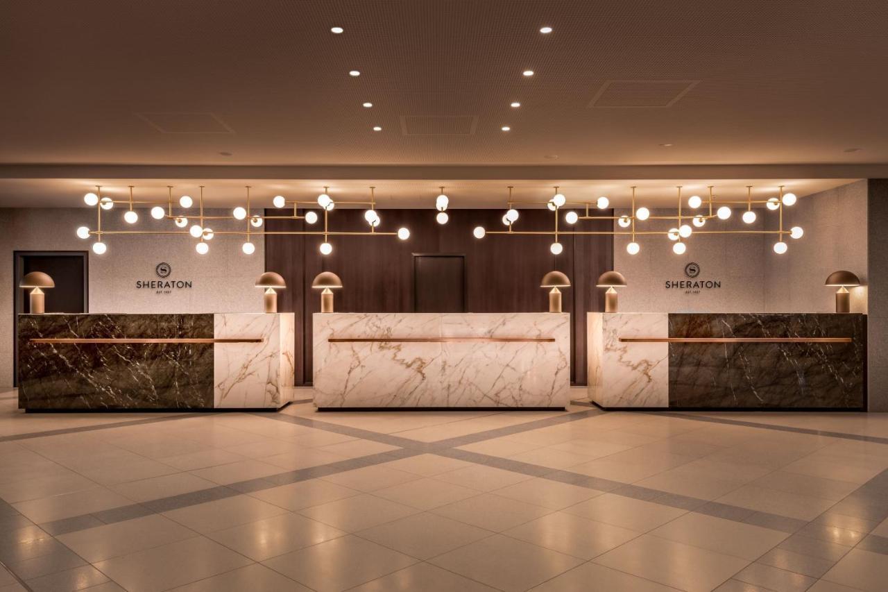 Sheraton Frankfurt Airport & Conference Center Hotel 4*